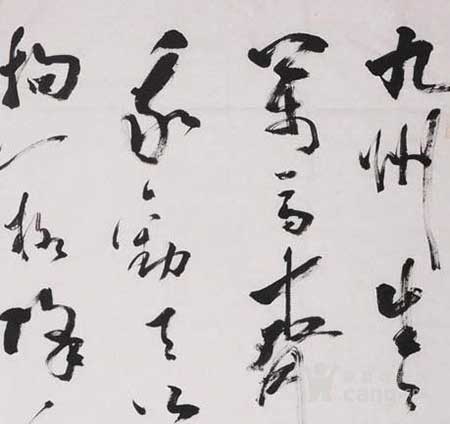 我勸天公重抖擻下一句