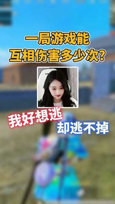 冤冤相報何時了下一句