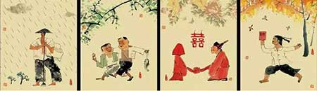 他鄉遇故知下一句