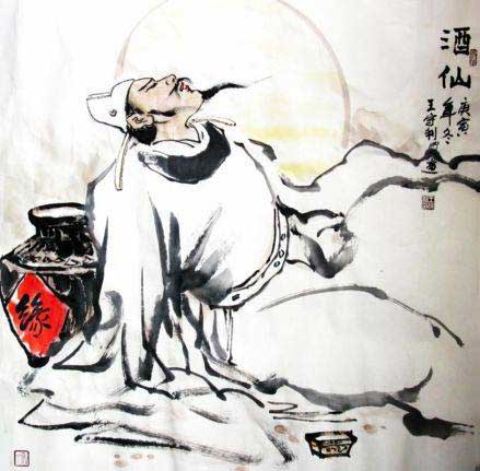 人生得意須盡歡的下一句是什么